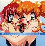 �A�L�n�o���d�]�g�{�[�J���A���o�� Monument-C.T.i.A/H&H