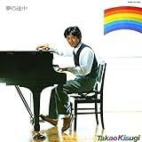 ���̓r�� +1