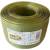 手芸用PPバンド 標準色 特別色 限定色 新色 信越工業製 小巻 PPバンド 15mm×100m (うぐいす)