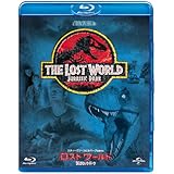 ロスト・ワールド/ジュラシック・パーク [Blu-ray]