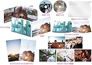 【Amazon.co.jp限定】(初回仕様)余命10年 ブルーレイ プレミアム・エディション(2枚組)(Amazon限定映像特典Disc1枚付) [Blu-ray]