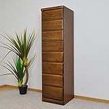 チェスト 幅45 8段 タワーチェスト ハイチェスト 桐たんす 整理たんす 桐チェスト 完成品 AYU-3-168-F (ブラウン)