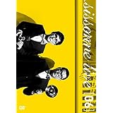 商品の詳細ページはこちら