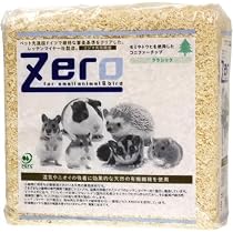 Amazon.co.jp: ZERO 脱臭力に特化したハムスター用浴び砂 (チンチラ