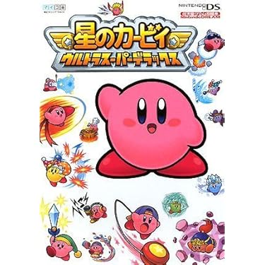 Amazon.co.jp 売れ筋ランキング: undefined の中で最も人気の