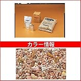 四国化成　リンクストーンF　3m2セット品　LS30-UF773　3m2セット品　【外構DIY部品】 ニュー東雲