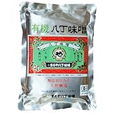 まるや 有機 八丁味噌 400g