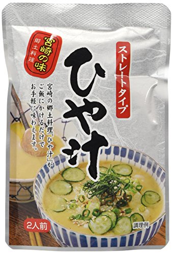 野崎漬物 ひや汁ストレート×2袋