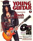 YOUNG GUITAR (ヤング・ギター) 2007年 08月号 [雑誌]