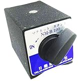 日機　マグネットベース（吸着力1000N）　NM-B100　【メーカー直販】