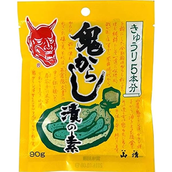 Amazon.co.jp: 日東食品工業 わさび漬けの素 2P ×10個 : 食品・飲料・お酒