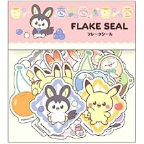 Amazon.co.jp: マリモクラフト ポケットモンスター フレークシール