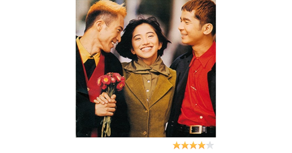 Amazon Music Dreams Come Trueのあなたにサラダ Amazon Co Jp