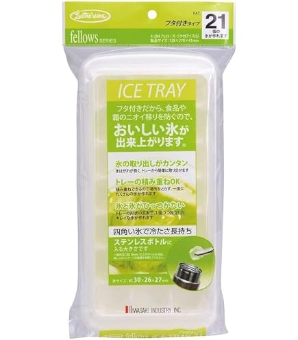 Amazon｜面白 パーティーグッズ メッセージ アイストレー だが断る