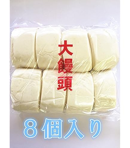 Amazon.co.jp: 大饅頭【3点セット】 餡なし マントウ 中華まん 日本