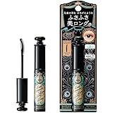 [マジョリカマジョルカ] ラッシュエキスパンダー ロングロングロング EX BK999 ＊＊ **