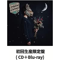 Amazon.co.jp: Abyss Red (初回生産限定盤A) - TenTwenty (特典なし