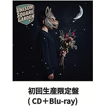 Amazon.co.jp: 【初回生産限定盤】【限定特典(A4クリアファイル)付き