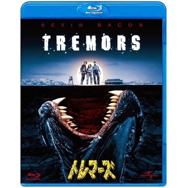 Amazon.co.jp: ザ・グリード [DVD] : トリート・ウイリアムス