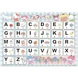 サンリオキャラクターズ アルファベット表ポスター お風呂ポスター マグネットシート製 [マグネットパーク]ABC表 小学生 幼児 40cm×57cm ABCポスター