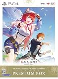 【PS4】紅の錬金術士と白の守護者 ~レスレリアーナのアトリエ~ プレミアムボックス 【メーカー特典あり】, 「パッケージ版限定特典」スマートフォン/PC『レスレリアーナのアトリエ』ゲーム内アイテムシリアル付き