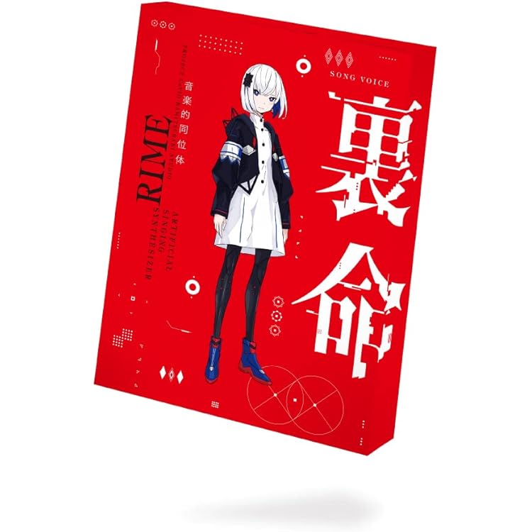 Amazon.co.jp: 音楽的同位体 星界 スターターパッケージ : 楽器・音響機器