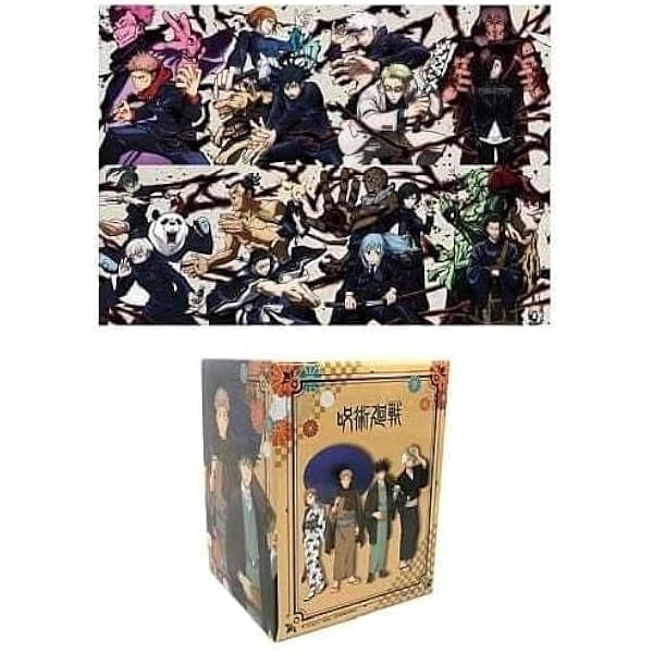 Amazon.co.jp: 【非売品特典全巻収納BOX付き】 呪術廻戦 第2期 渋谷
