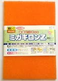 ＦＳ　ミガキロンＺ樹脂ビーズ１２０個お得セット