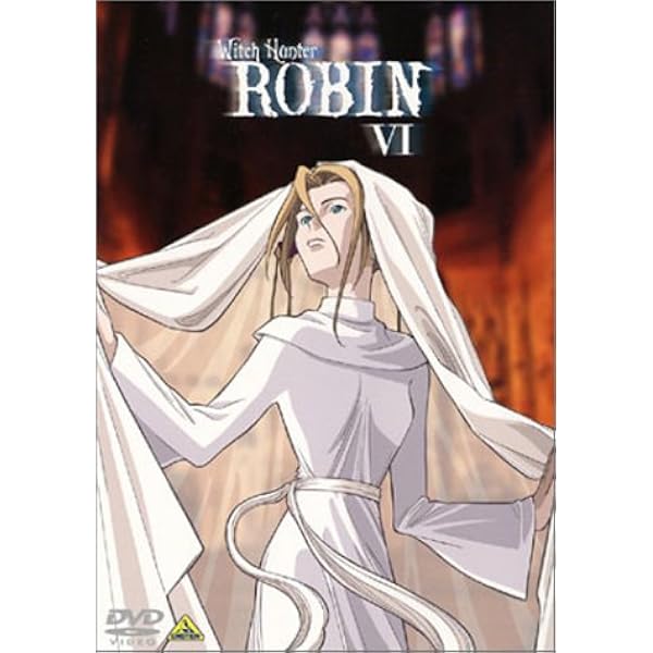 Amazon.co.jp: ウィッチハンターロビン VII [DVD] : 渡辺明乃, 竹若