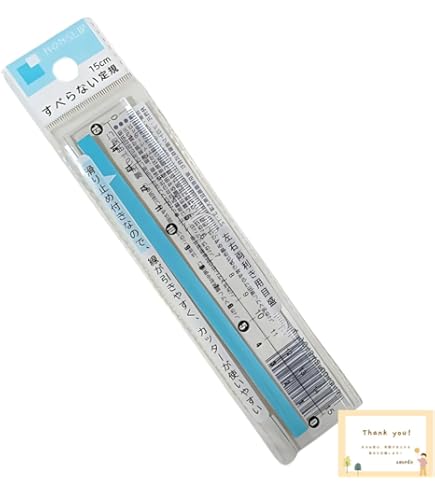 Amazon.co.jp: WO25-041 駿台 入試数学の定石〈頻出問題解法パターン