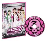 �����N���c �S�͋Ïk�f�B���N�^�[�Y�J�b�g�� Vol.3