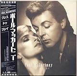 プレス・トゥ・プレイ（紙ジャケット仕様）