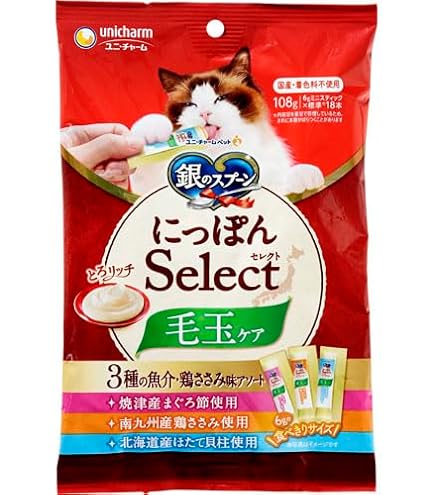 Amazon.co.jp: 銀のスプーン 三ツ星グルメ にっぽんSelect とろリッチ