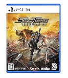 Starship Troopers: Extermination -PS5 【特典】ウォリアータイガーアーマーパック、オリジナルステッカー、リバーシブルカバーシート同梱