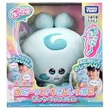 タカラトミー(TAKARA TOMY) ぷにるんず ぷに~っと! すきんしっぷに おしゃべりともるん