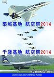 �q�󎩉q�� �z���n/��Ί�n �q���2014