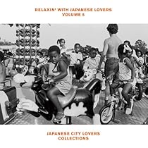 Amazon.co.jp: RELAXIN