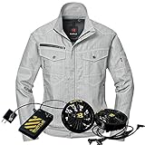 空調服 バートル BUTLE エアークラフトブルゾンバッテリーセット AC1001set シルバー 3L