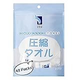 ITO 圧縮 クレンジングタオル【個包装22入】x48袋 OEKO-TEX®認証 赤ちゃんにも優しい フェイシャルタオル 敏感肌 肌荒れ対策 使い捨てタオル フェイスタオル使い捨て 洗顔タオル