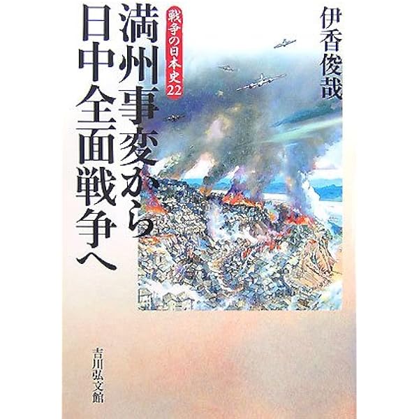 シビリアンの戦争 デモクラシーが攻撃的になるとき Amazon.co.jp: 遊戯王 LTGY-JP071-R 《激流蘇生》 Rare : ホビー