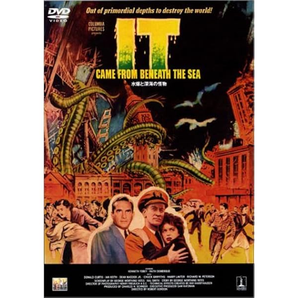世紀の謎 空飛ぶ円盤地球を襲撃す [DVD] wyw801m Amazon.co.jp: 世紀の謎 空飛ぶ円盤地球を襲撃す [Blu-ray] : ヒュー
