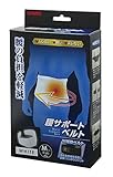 高儀 GISUKE 腰サポートベルトホワイト M
