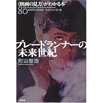 80年代〜　地方映画館の邦画・洋画の映画特別鑑賞券　珍しい未切り離し状態多数☆ 世界中を熱狂させた懐かしの大ヒット映画をプレイバック！『80's