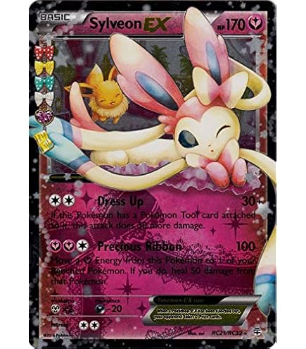 即購入不可！ニンフィアGXシングルカード ニンフィアGX (SSR)[sm8b]の価格・値段と買取相場 - ポケカジラ