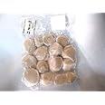 特大ジャンボサイズ 超肉厚 ほたて貝柱 刺身用 500g (大玉 L～2Lサイズ 10-15個) 北海道産帆立 肉厚ジューシーホタテ