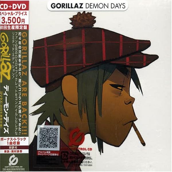 Amazon.co.jp: Gorillaz: Music