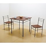 ダイニング 3点セット 幅75 ダイニングセット ダイニングテーブル ダイニングチェア セット テーブル チェア イス 2脚セット (ブラウン木目×ブラック) DSP-75 BR