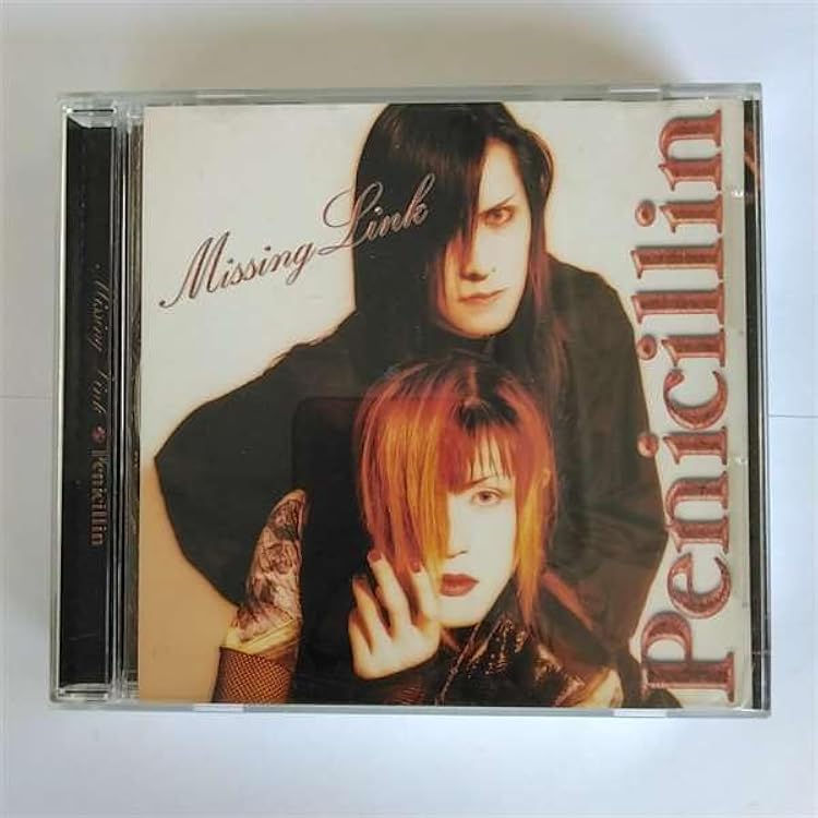 Amazon.co.jp: NUCLEAR BANANA: Music