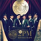 Stay with me 2PM