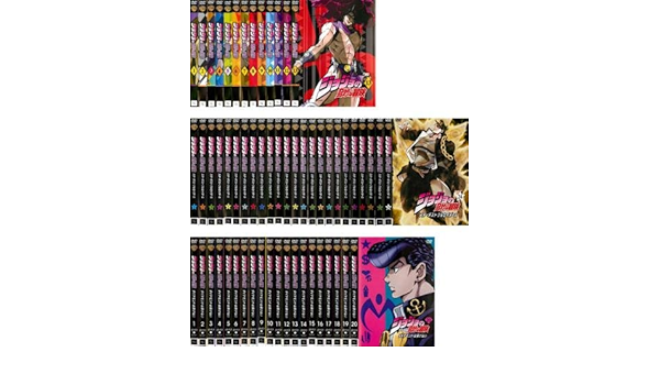 新作商品 ジョジョの奇妙な冒険 中 全巻セット レンタル落ち 全巻 ダイヤモンドは砕けない 全24巻 スターダストクルセイダース 全13巻 全57枚 さ行 Labelians Fr